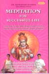 Meditation For Successful Life
