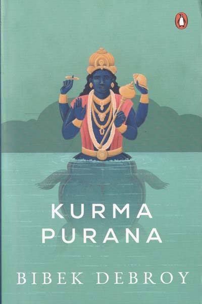 Kurma Purana 