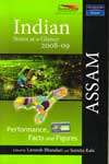 Indian States at a Glance 2008 09 Assam