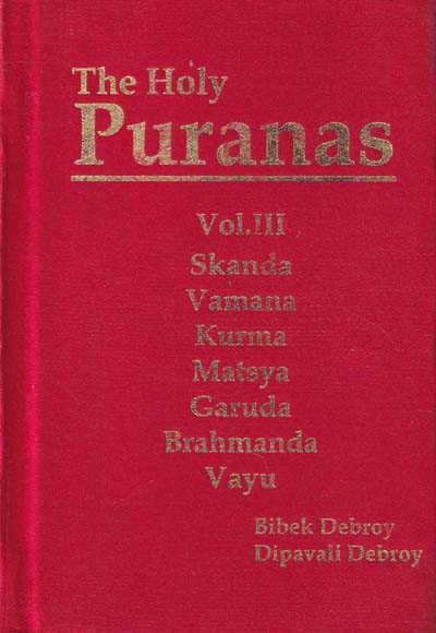The Holy Puranas In 3 Volumes