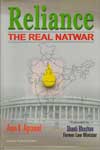 Reliance The Real Natwar