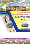 Reservation in Government Service Reservation Policy SC ST OBC and PWD