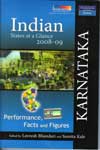 Indian States at a Glance 2008 09 Karnataka