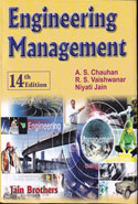 Engineering Management
