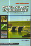 Water Supply Engineering (Environmental Engineering-I) Water Supply Engineering (Environmental Engineering-I)