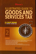 Illustrated Guide to Goods and Services Tax In 2 Vols
