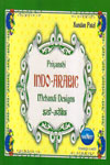 Priyanshi Indo Arabic Mehandi Designs