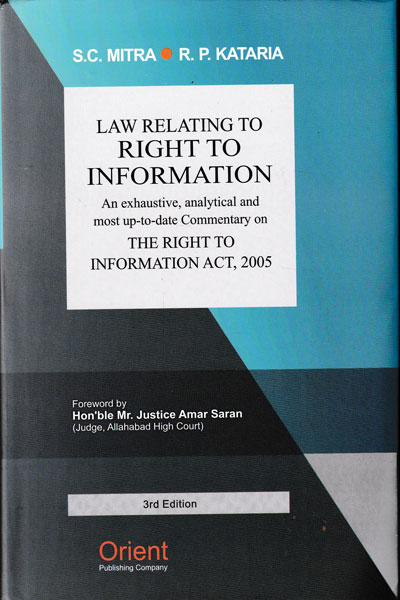 Law Relating to Right to Information