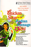 Chicken Soup for the Indian Teenage Soul