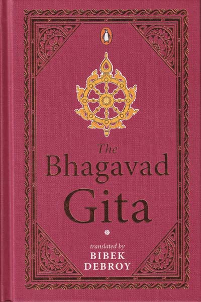 The Bhagavad Gita 