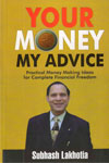 Your Money My Advice