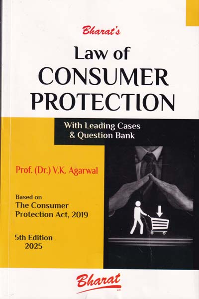 Law of Consumer Protection With Leading Cases and Question Bank