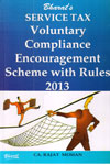 Service Tax Voluntary Compliance Encouragement Scheme With Rules 2013