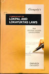 Commentary on Lokpal and Lokayuktas Laws