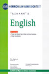 English Common Law Admission Test