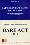 Rajasthan Panchayati Raj Act 1994 With Multiple Choice Questions Bare Act