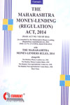 The Maharashtra Money Lending Regulation Act 2014