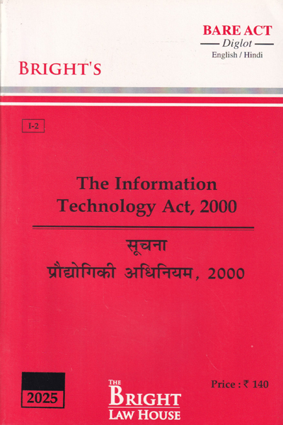The Information Technology Act 2000 Bare Act Diglot Edition