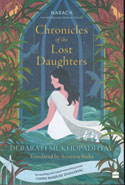 Chronicles Of The Lost Daughters