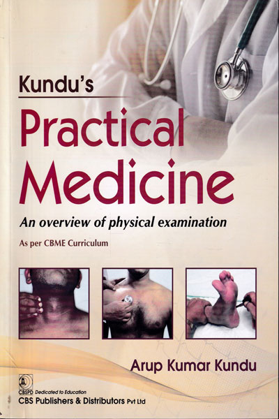 Kundu