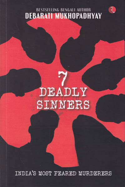 7 Deadly Sinners